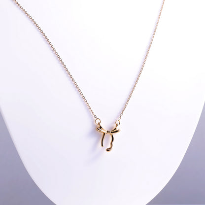 Charming Knotted Bow Necklace